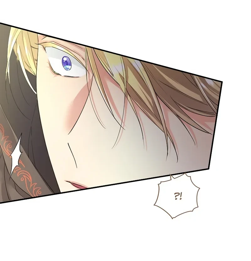 The Beloved Incompetent Stepmom Chapter 55 Halaman 60