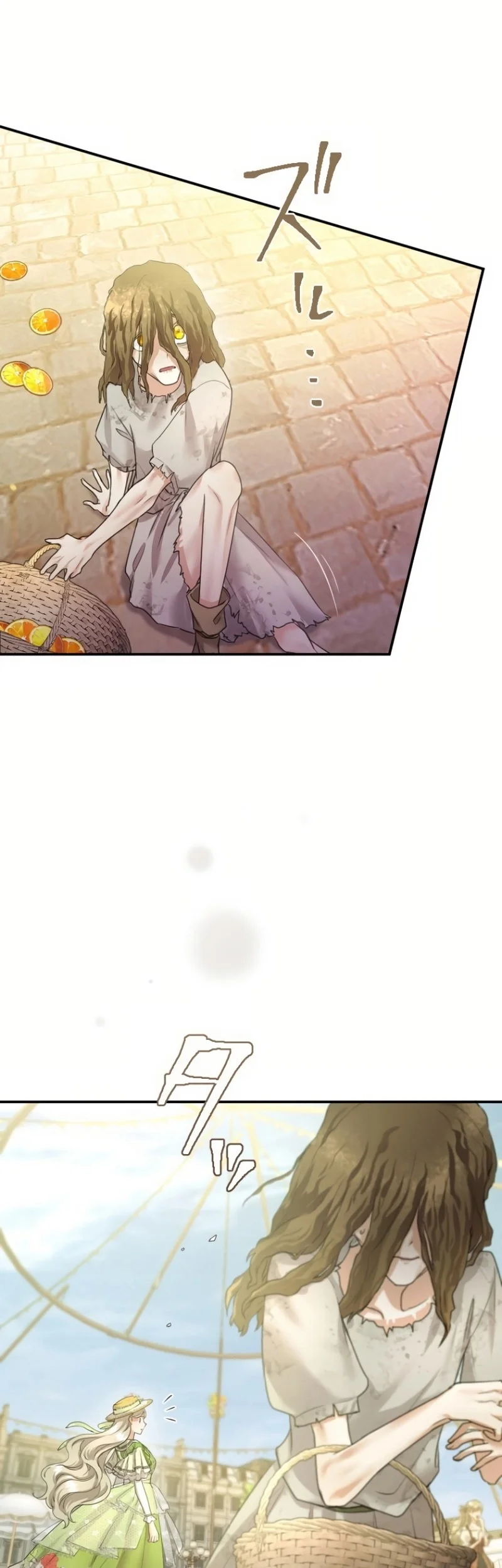 The Beloved Incompetent Stepmom Chapter 56 Halaman 8