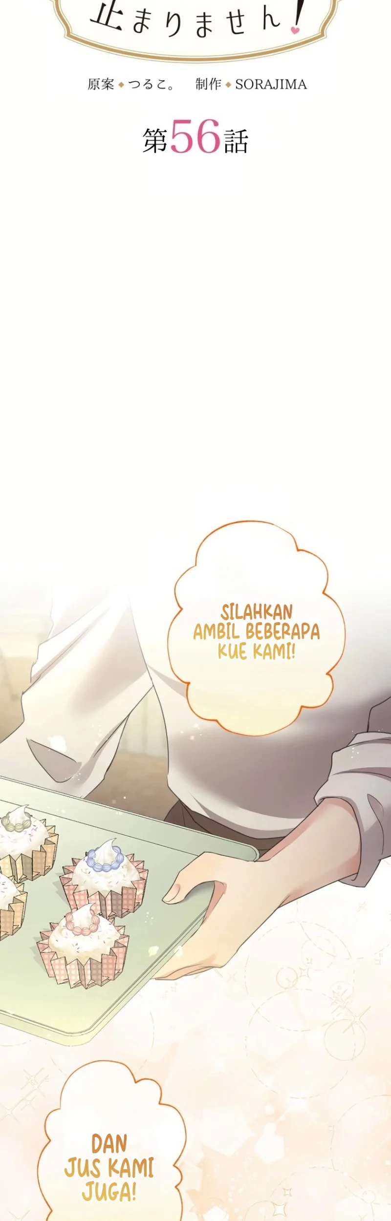 The Beloved Incompetent Stepmom Chapter 56 Halaman 33
