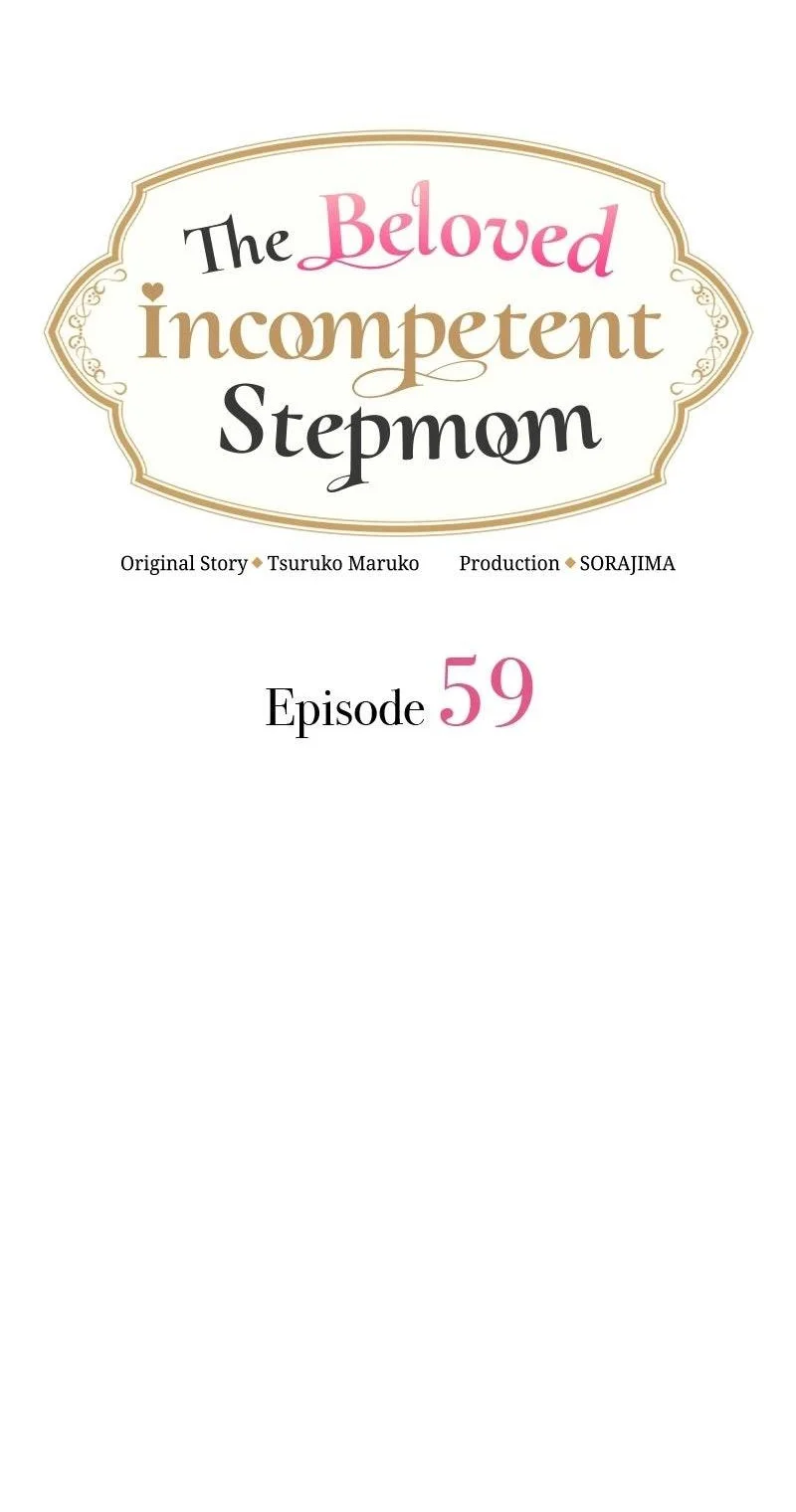 The Beloved Incompetent Stepmom Chapter 59 Halaman 5