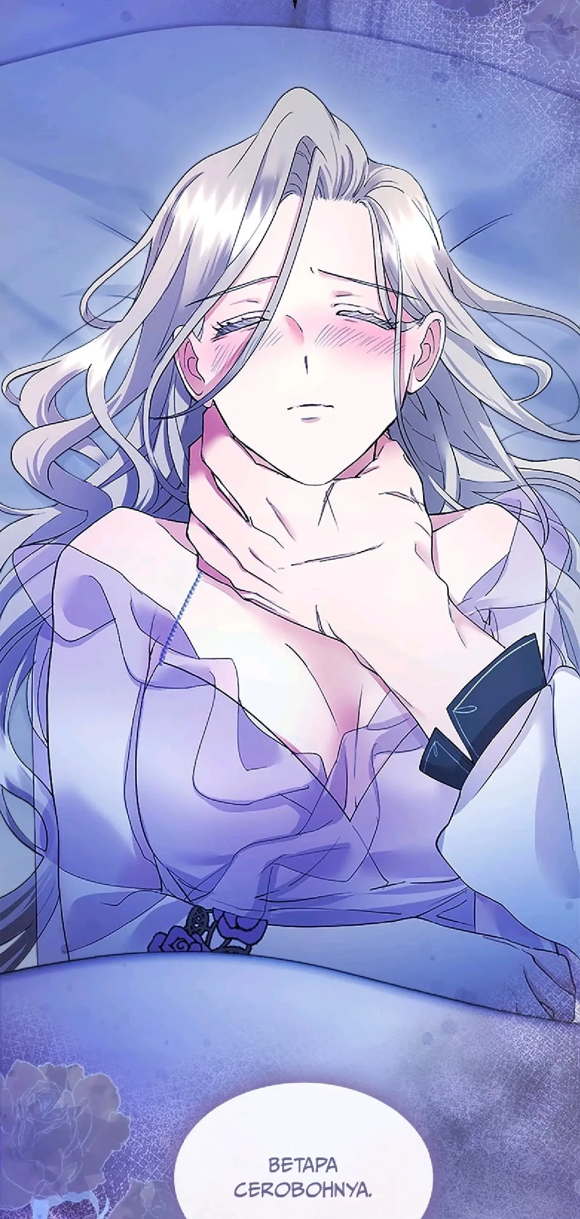 The Beloved Incompetent Stepmom Chapter 6 Halaman 63