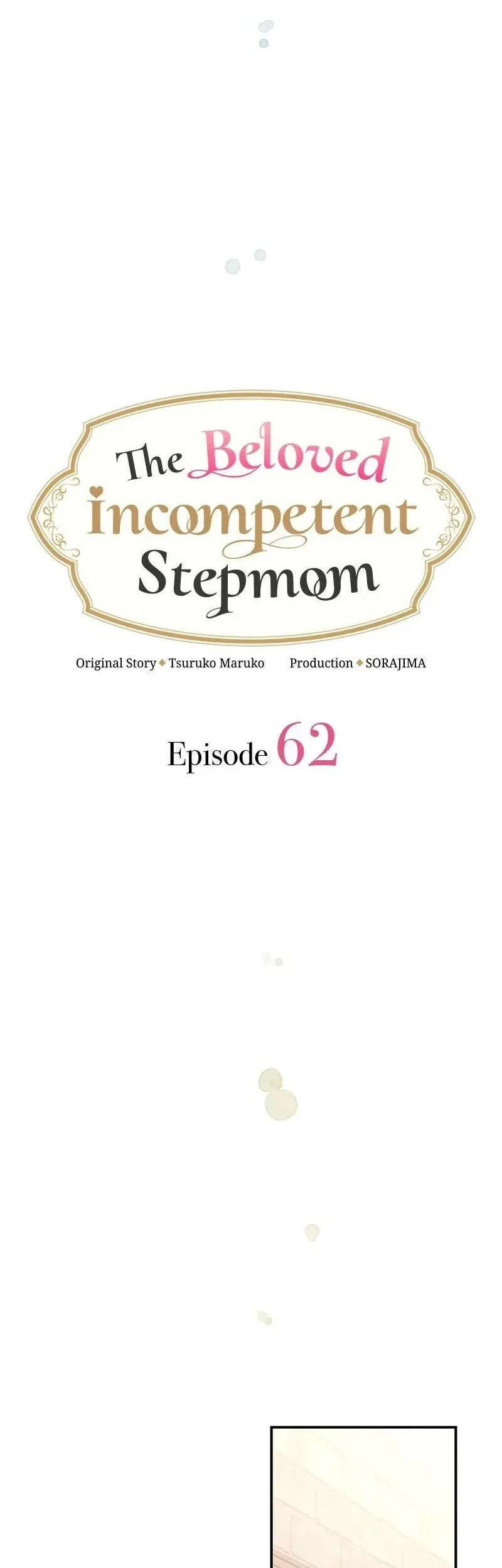 The Beloved Incompetent Stepmom Chapter 62 Halaman 14