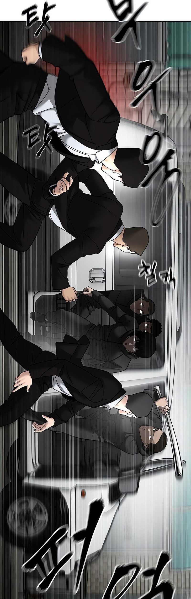 The Bully In Charge Chapter 135 Halaman 9