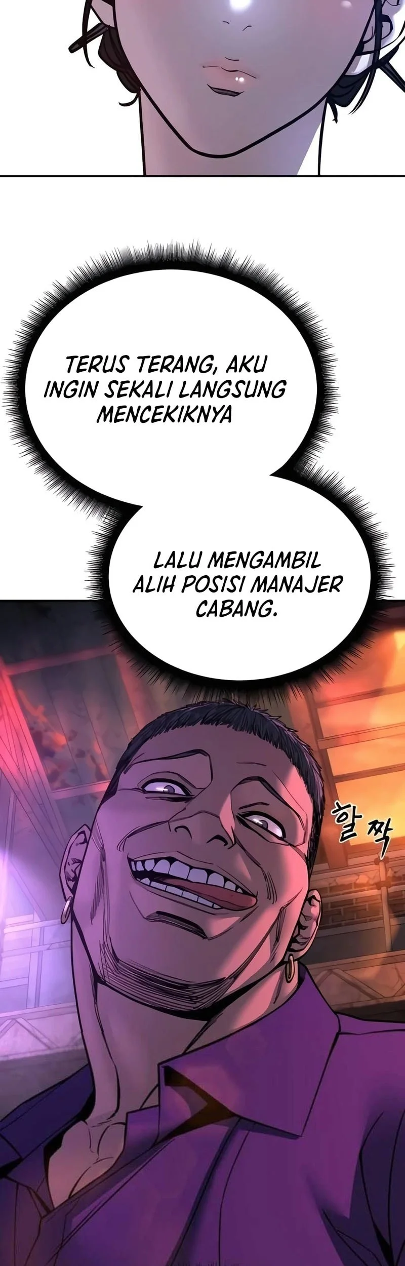 The Bully In Charge Chapter 164.2 Halaman 16