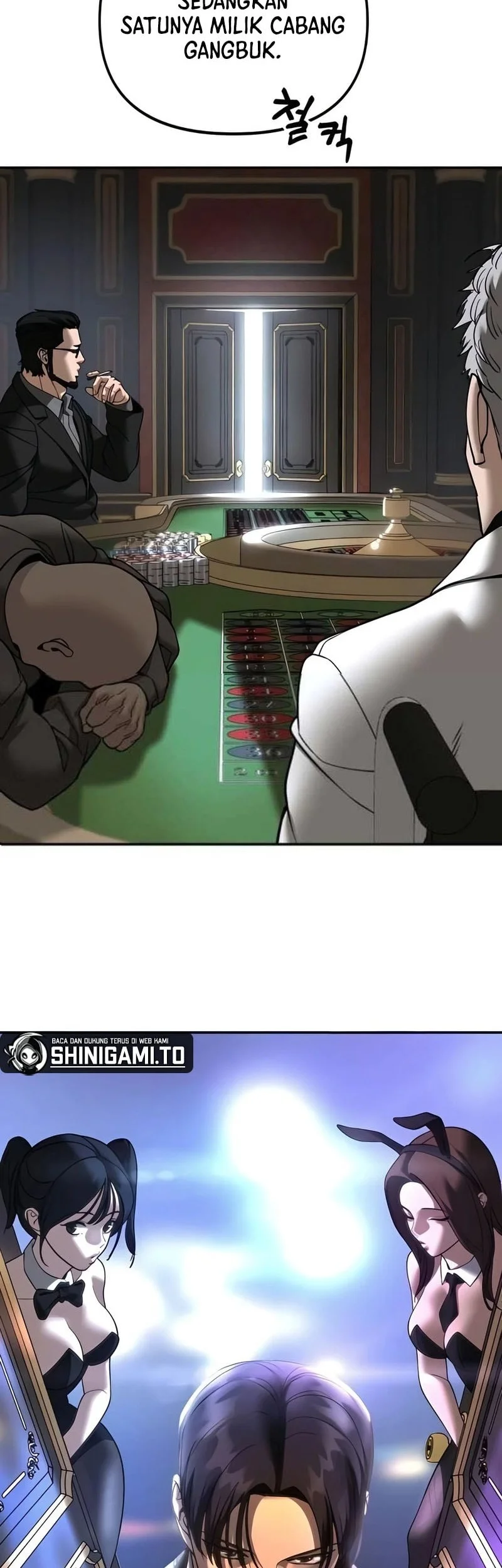 The Bully In Charge Chapter 164.2 Halaman 83