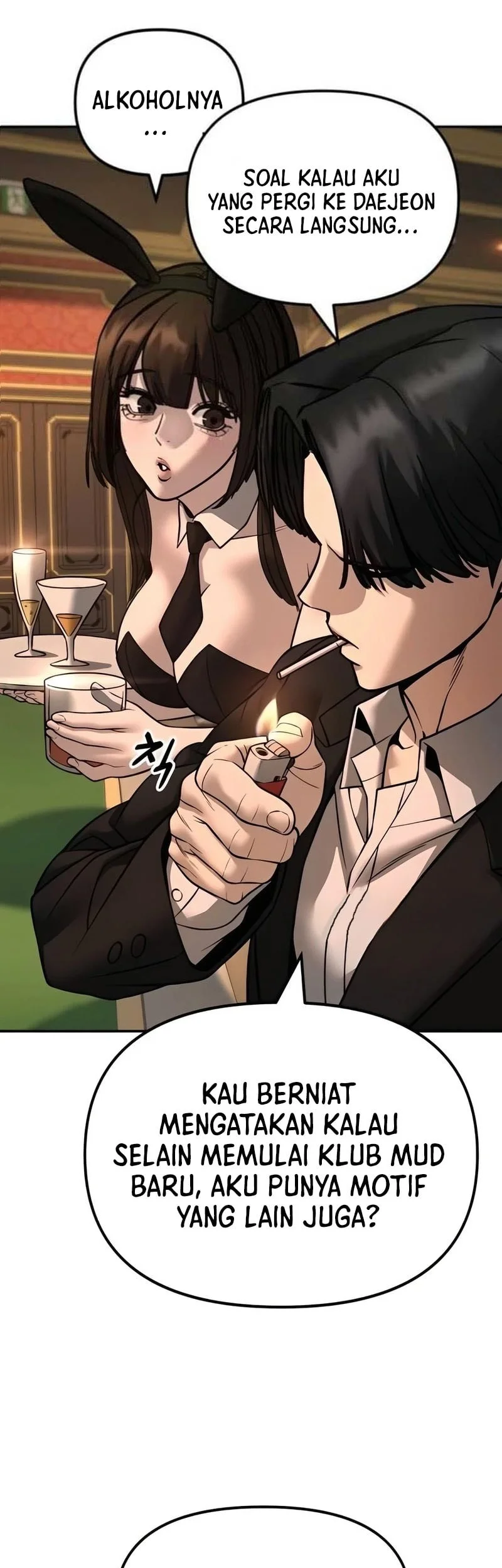 The Bully In Charge Chapter 164.2 Halaman 88