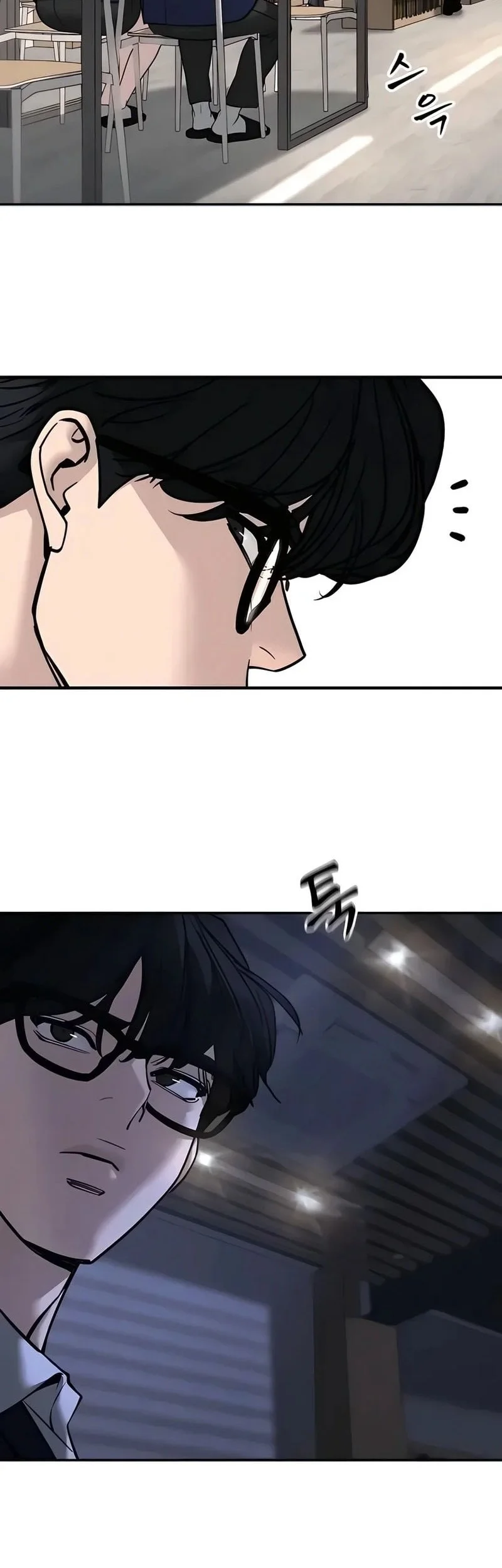 The Bully In Charge Chapter 165.2 Halaman 7
