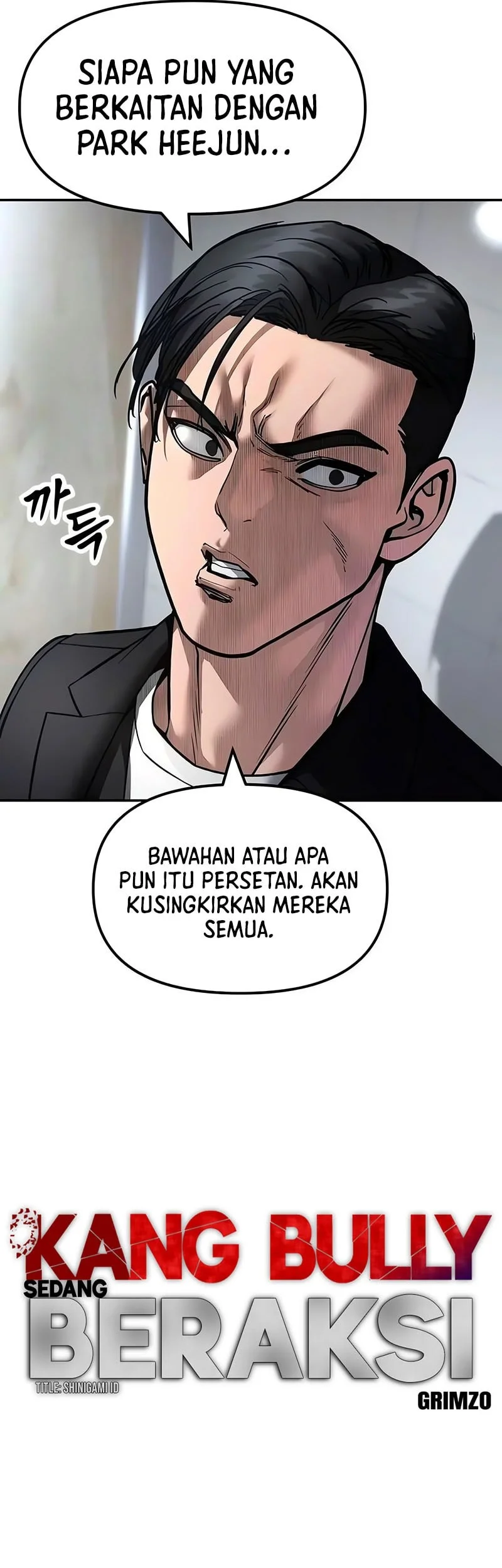 The Bully In Charge Chapter 173 Halaman 7