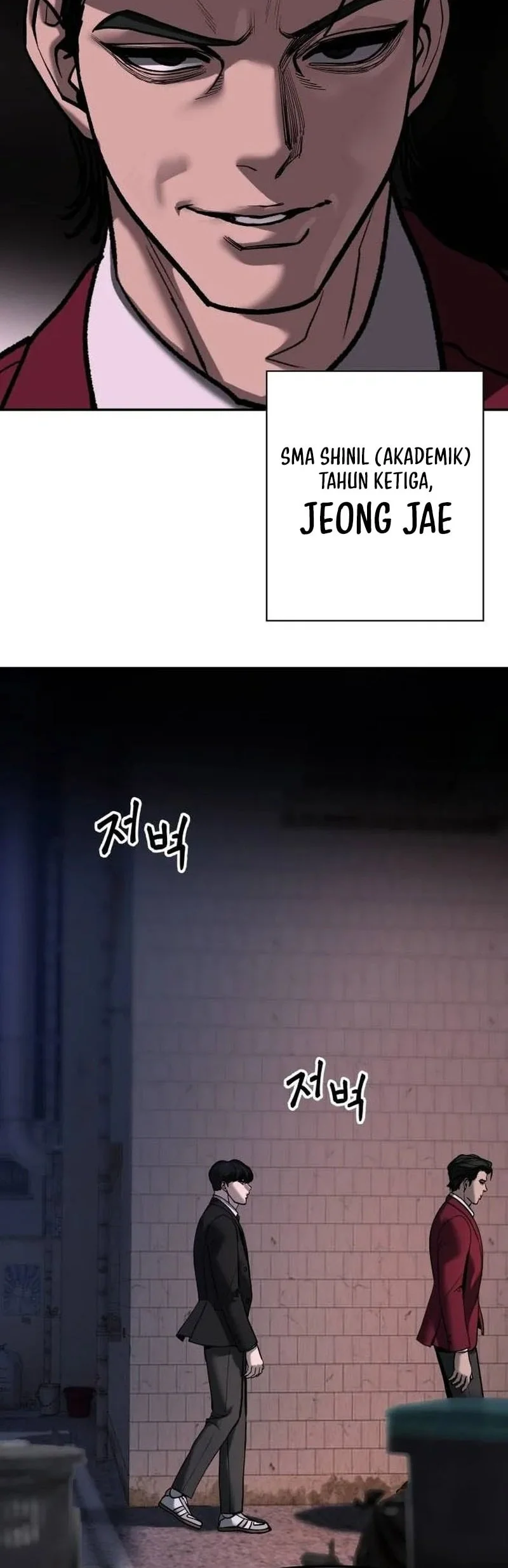 The Bully In Charge Chapter 199 Halaman 73