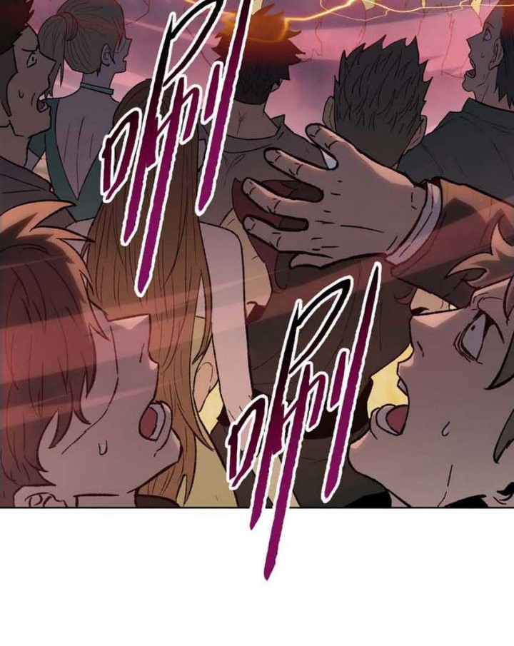 The Butcher Blade That Pierces All Realms Chapter 1 Halaman 56
