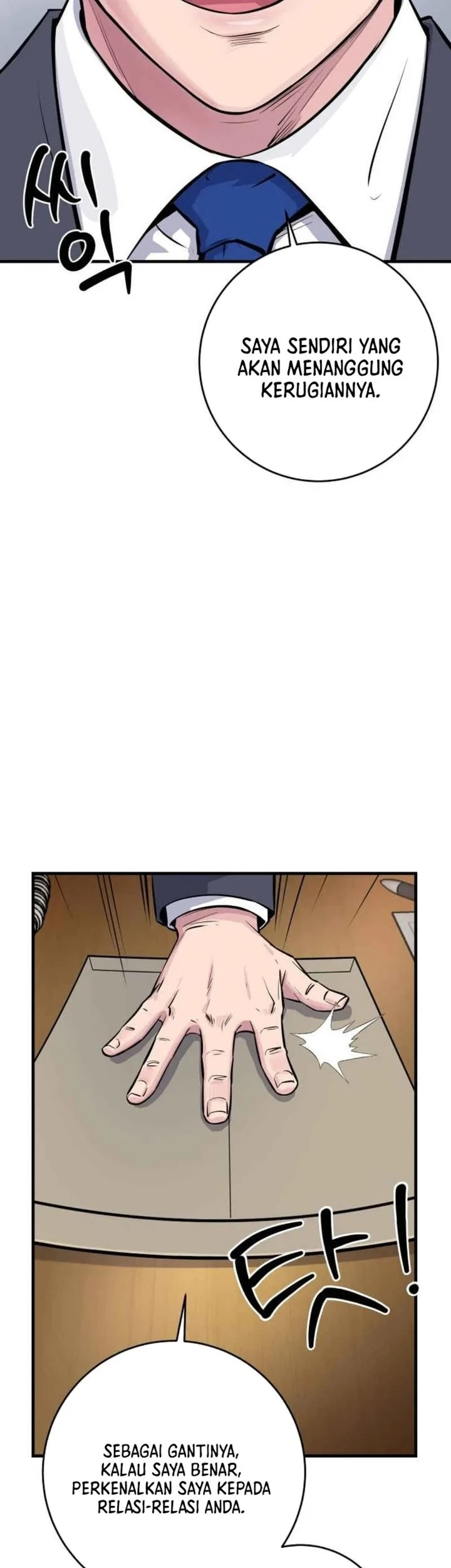 The Chaebol Familys Genius Monster Chapter 1 Halaman 21