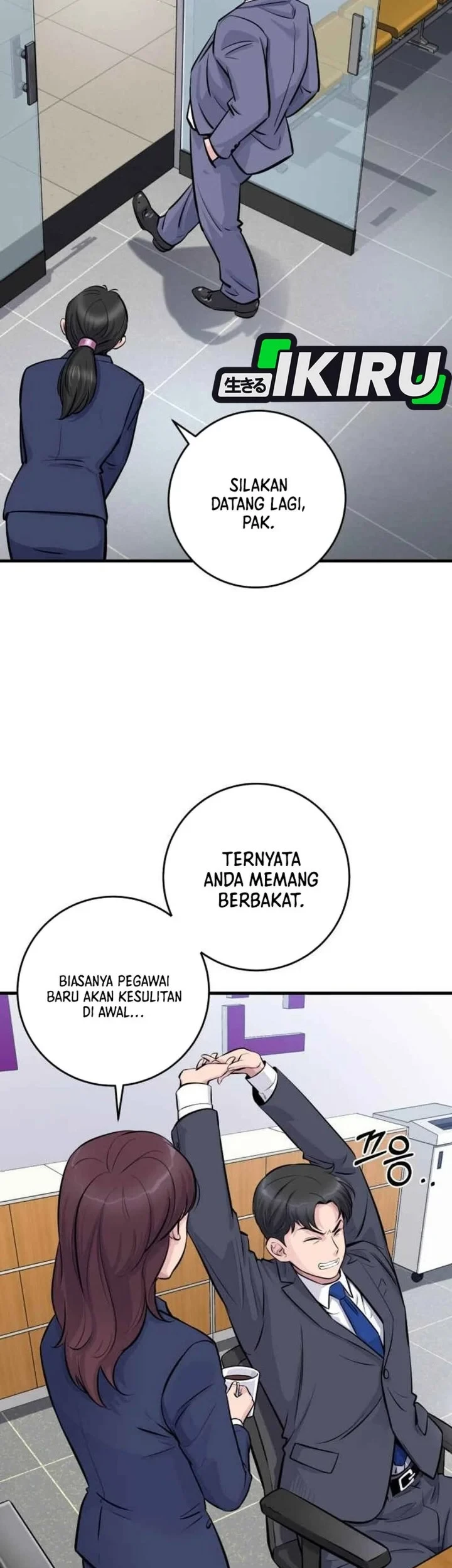 The Chaebol Familys Genius Monster Chapter 1 Halaman 25