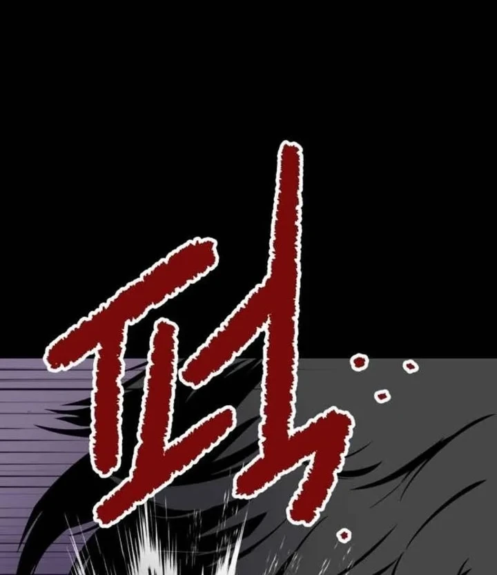 The Chaebol Familys Genius Monster Chapter 1 Halaman 38