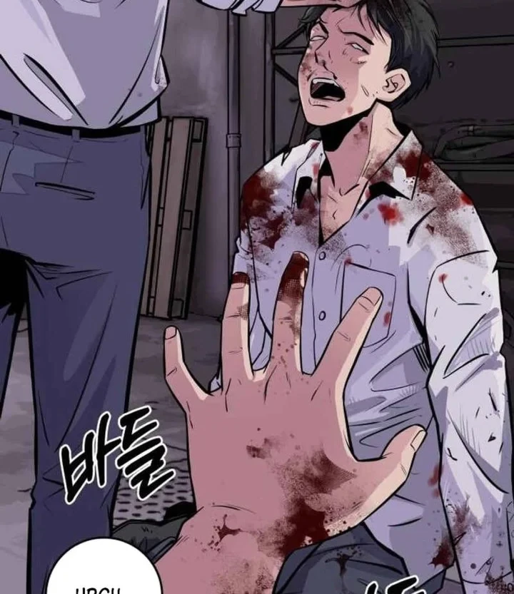 The Chaebol Familys Genius Monster Chapter 1 Halaman 40