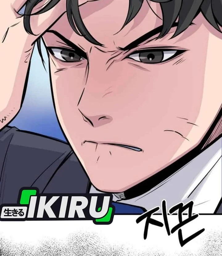 The Chaebol Familys Genius Monster Chapter 1 Halaman 46