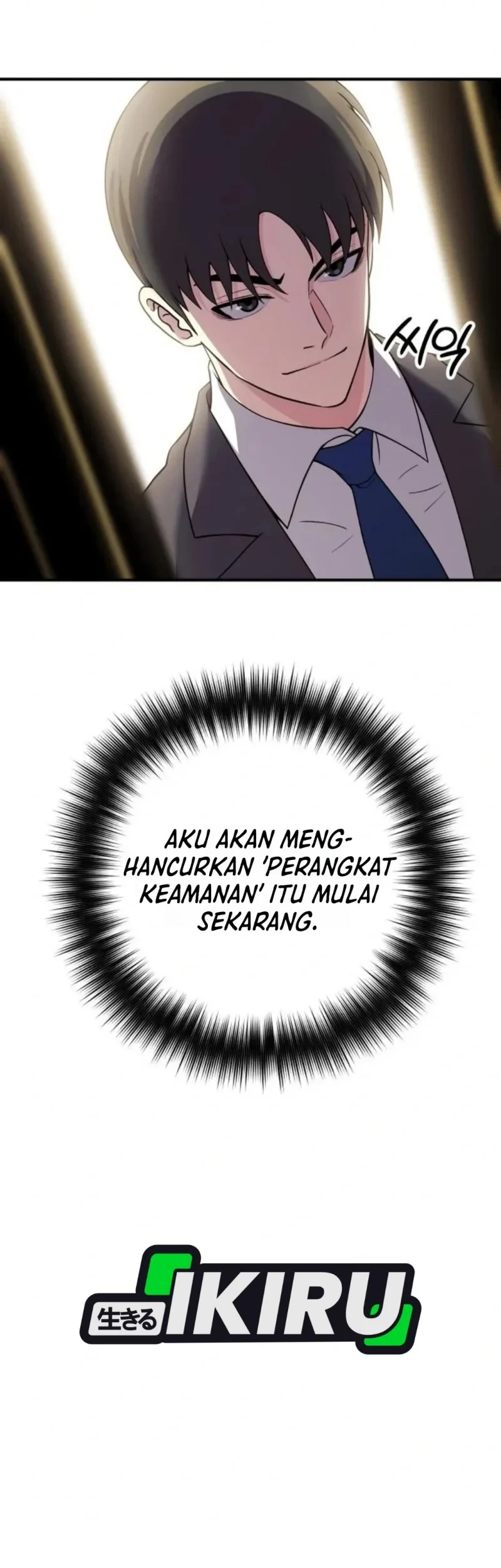 The Chaebol Familys Genius Monster Chapter 16 Halaman 16