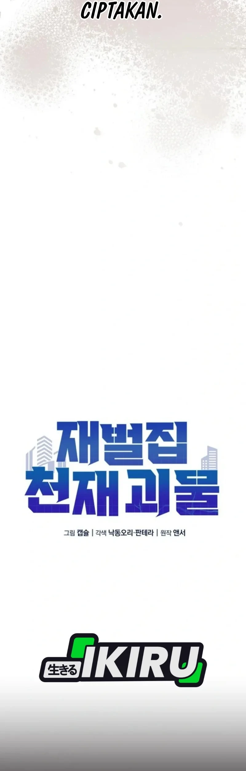The Chaebol Familys Genius Monster Chapter 16 Halaman 22