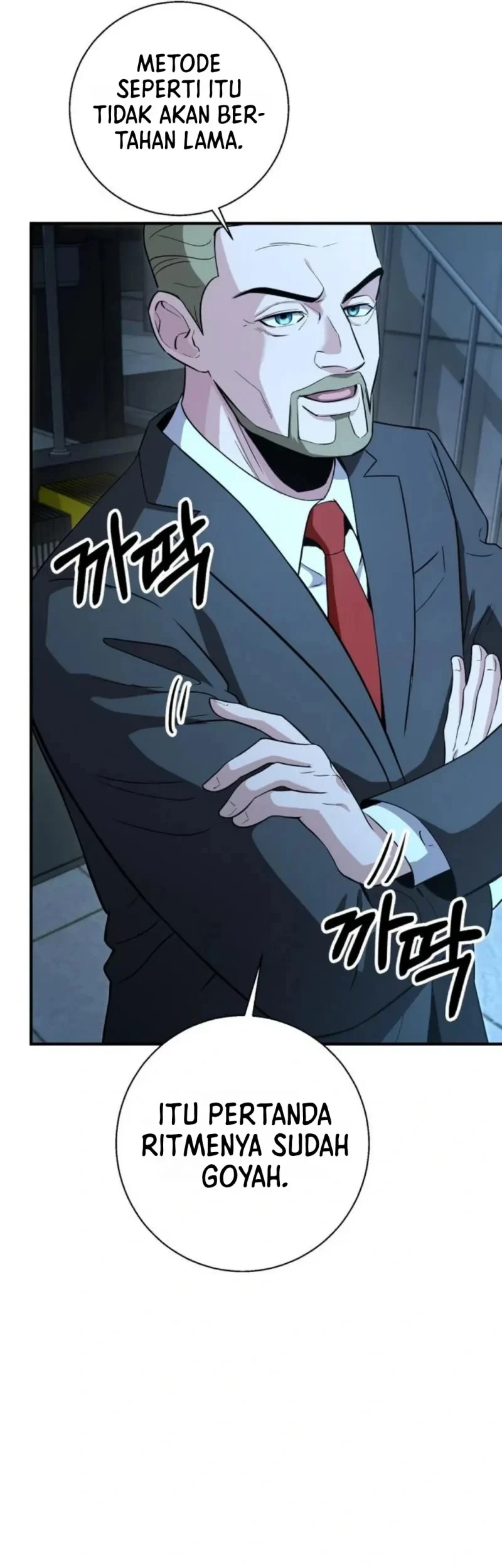 The Chaebol Familys Genius Monster Chapter 16 Halaman 43