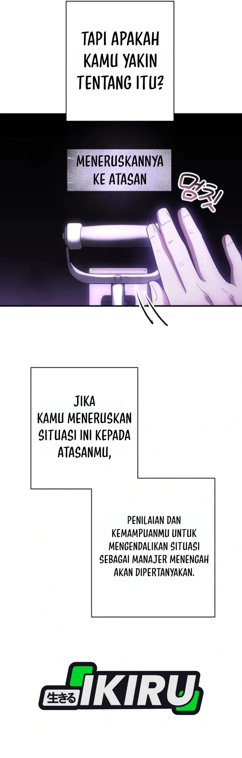 The Chaebol Familys Genius Monster Chapter 16 Halaman 79