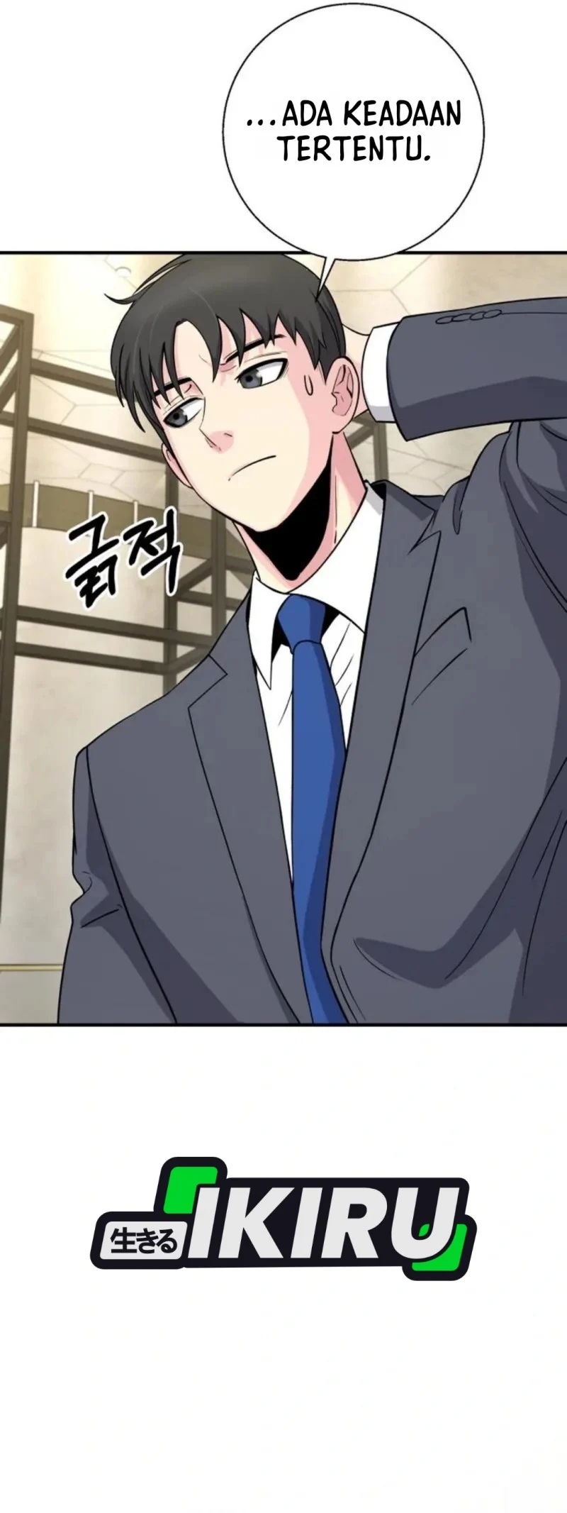 The Chaebol Familys Genius Monster Chapter 16 Halaman 97