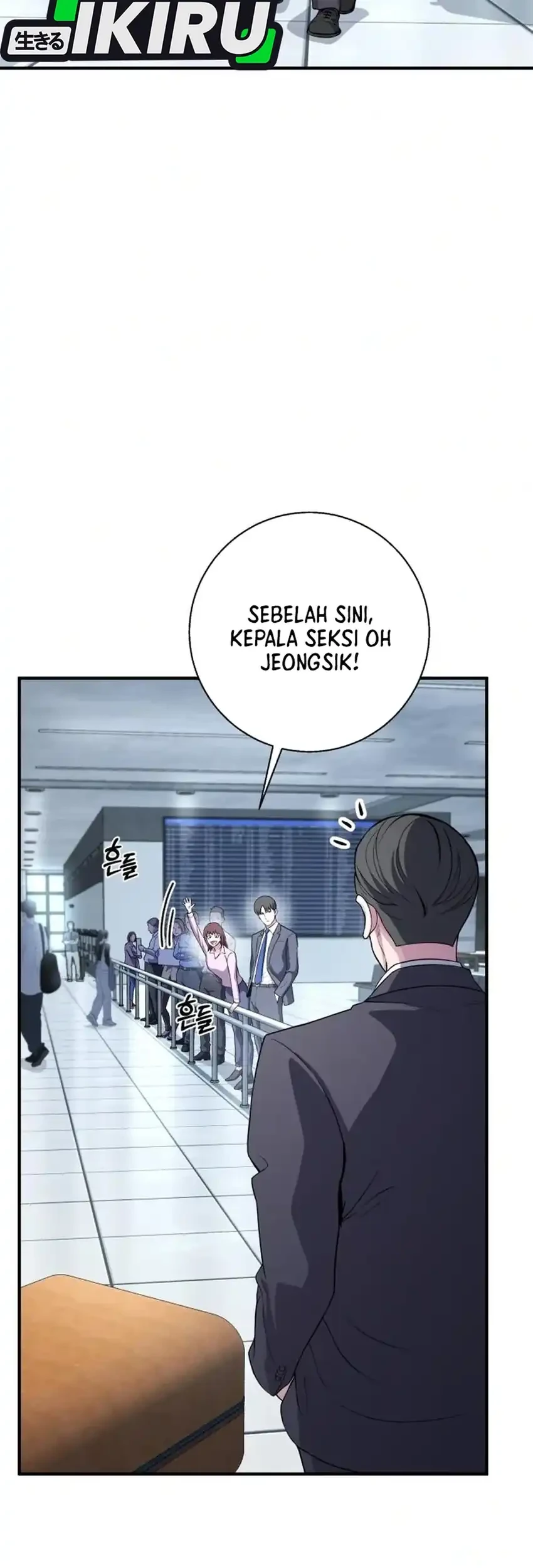 The Chaebol Familys Genius Monster Chapter 17 Halaman 5