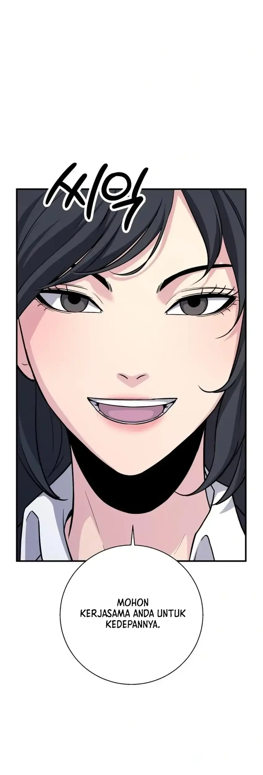 The Chaebol Familys Genius Monster Chapter 17 Halaman 35