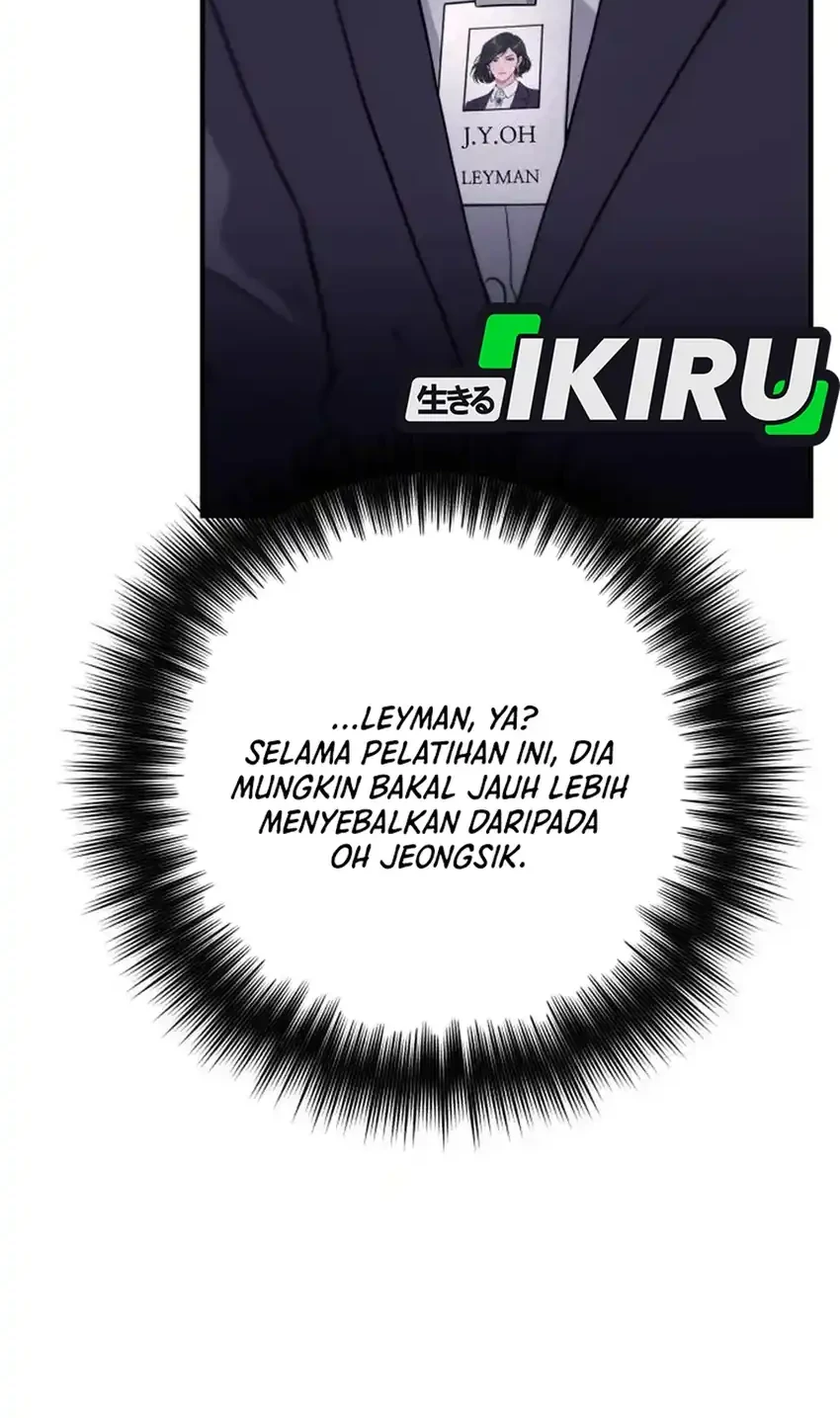 The Chaebol Familys Genius Monster Chapter 17 Halaman 40