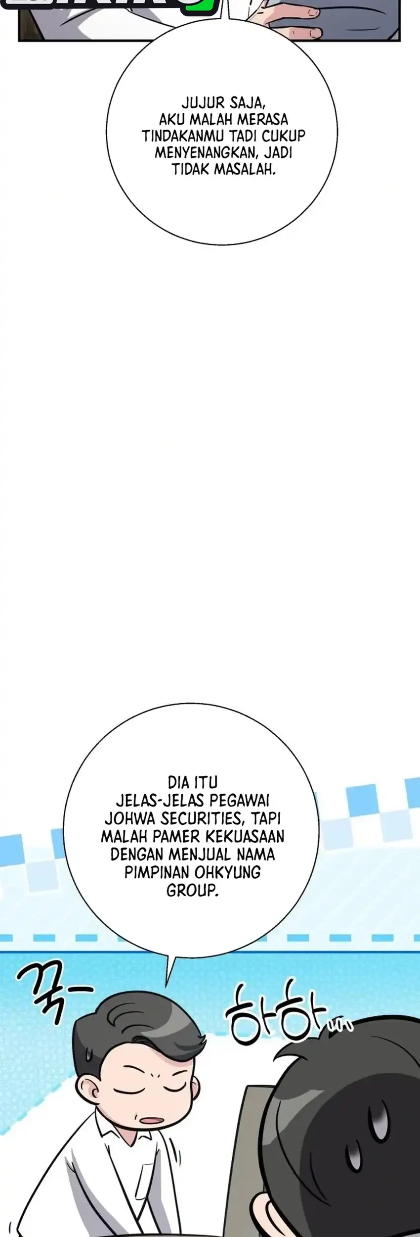 The Chaebol Familys Genius Monster Chapter 17 Halaman 47