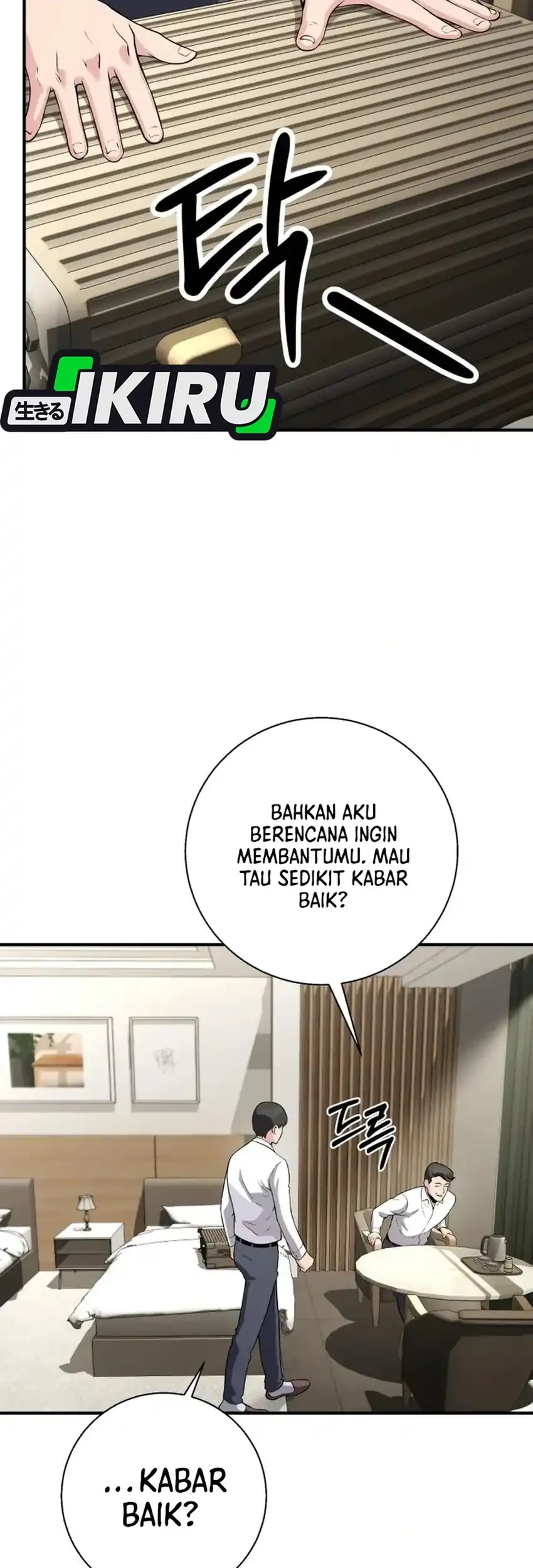 The Chaebol Familys Genius Monster Chapter 17 Halaman 53