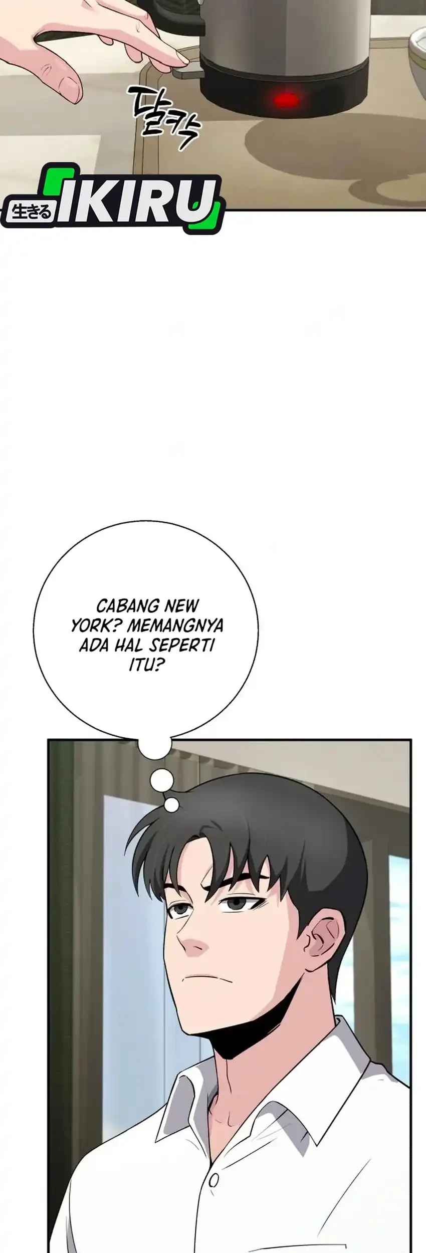 The Chaebol Familys Genius Monster Chapter 17 Halaman 55