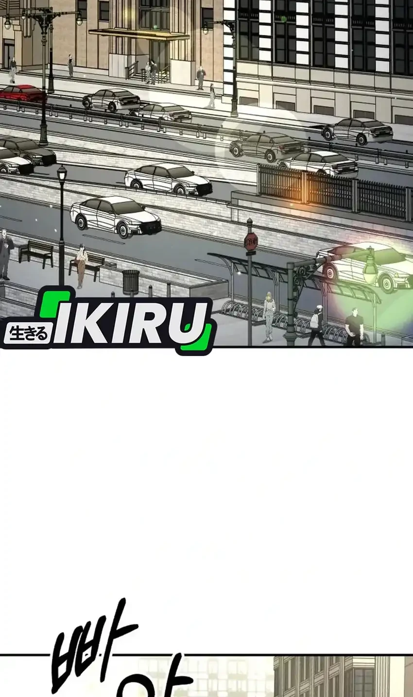 The Chaebol Familys Genius Monster Chapter 17 Halaman 64