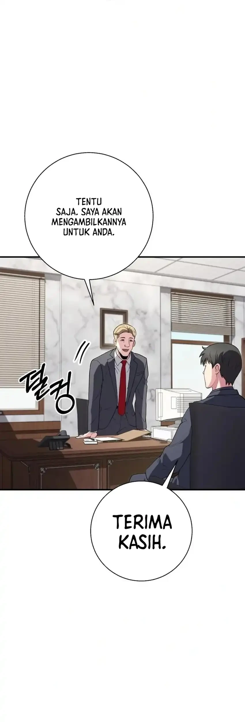The Chaebol Familys Genius Monster Chapter 17 Halaman 97