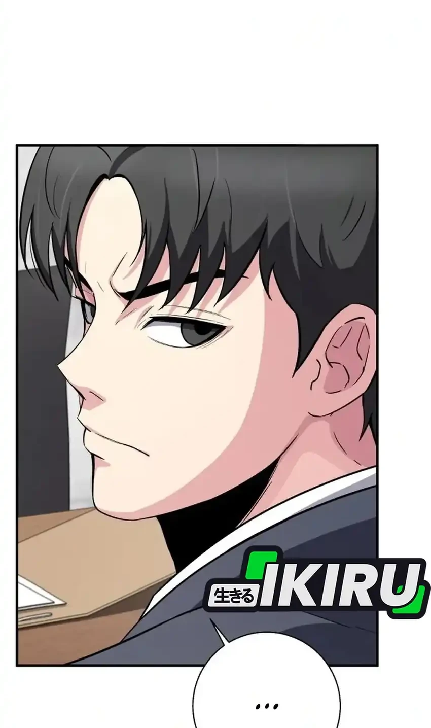 The Chaebol Familys Genius Monster Chapter 17 Halaman 98