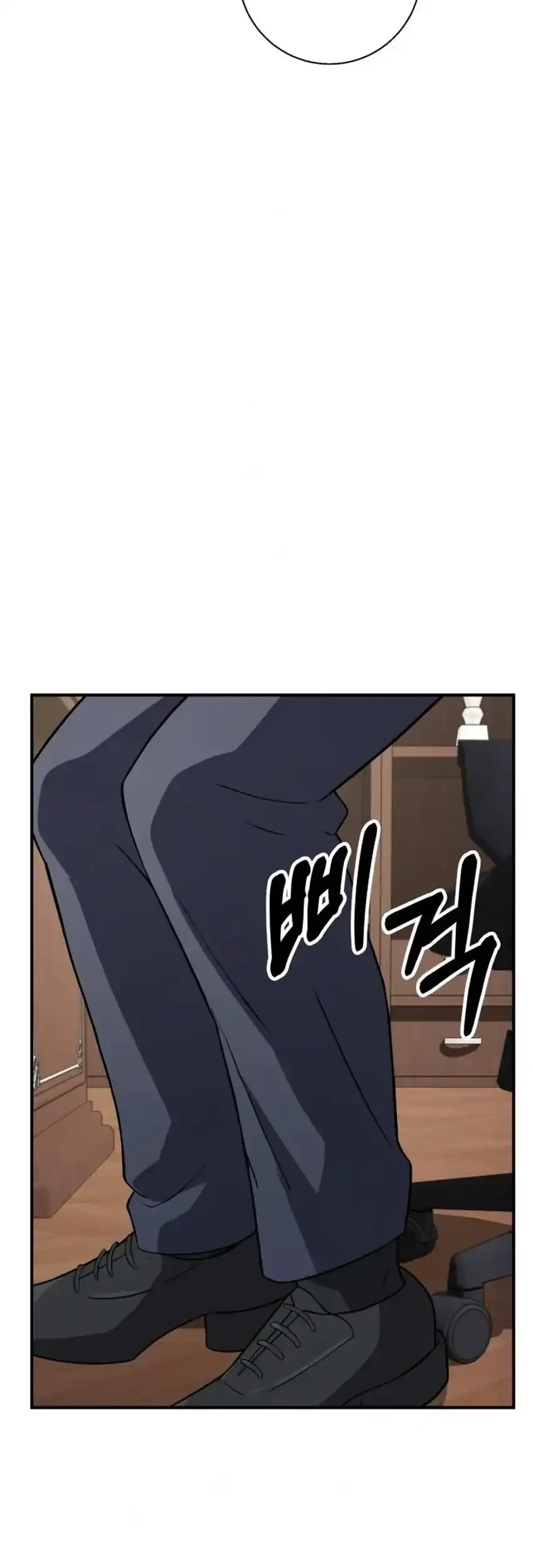 The Chaebol Familys Genius Monster Chapter 17 Halaman 99