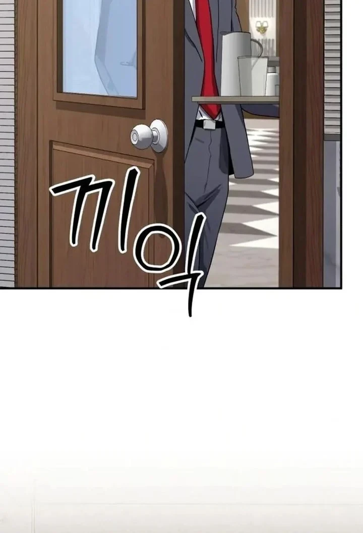 The Chaebol Familys Genius Monster Chapter 18 Halaman 8