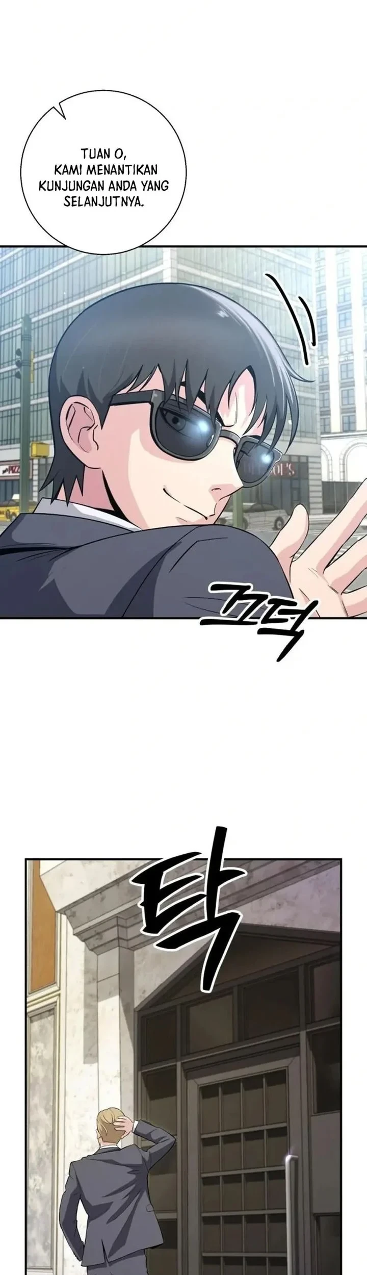 The Chaebol Familys Genius Monster Chapter 18 Halaman 15