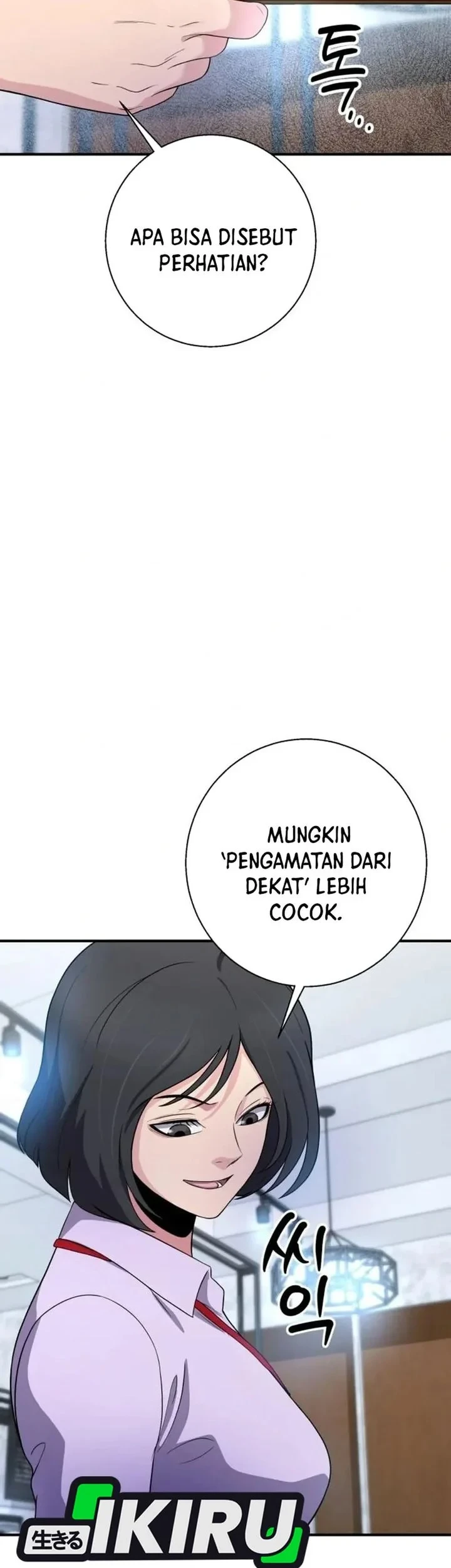 The Chaebol Familys Genius Monster Chapter 18 Halaman 29