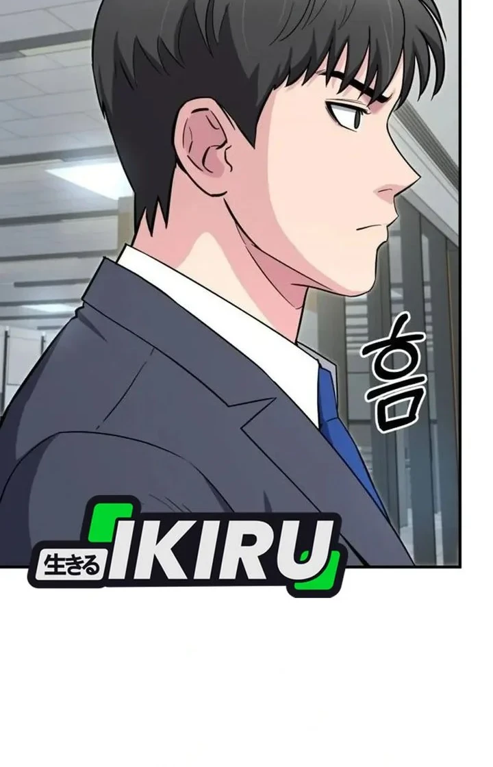 The Chaebol Familys Genius Monster Chapter 18 Halaman 42