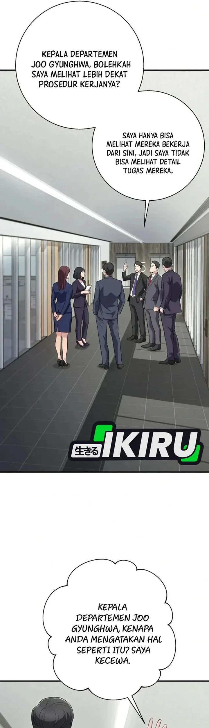The Chaebol Familys Genius Monster Chapter 18 Halaman 43