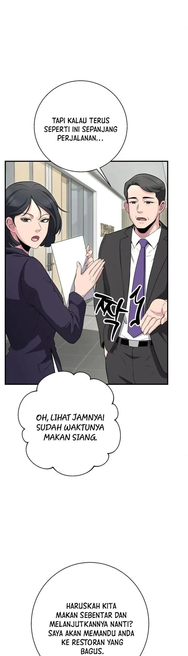 The Chaebol Familys Genius Monster Chapter 18 Halaman 47