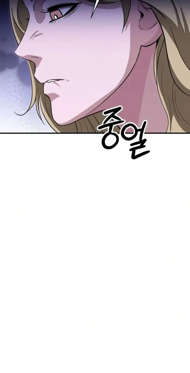 The Chaebol Familys Genius Monster Chapter 18 Halaman 50