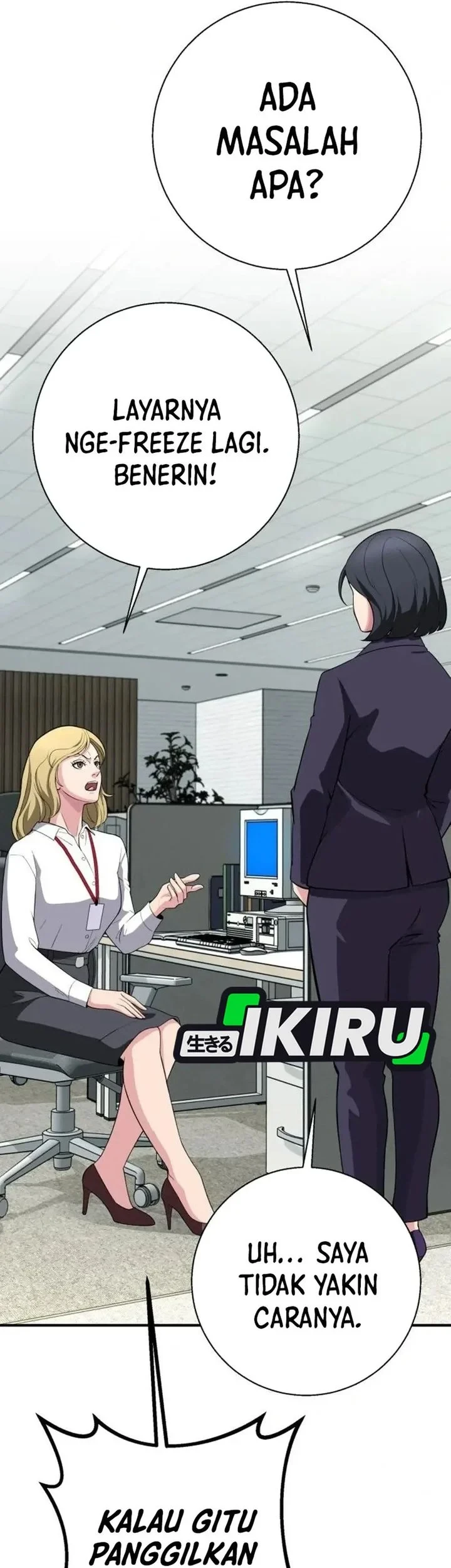 The Chaebol Familys Genius Monster Chapter 18 Halaman 67