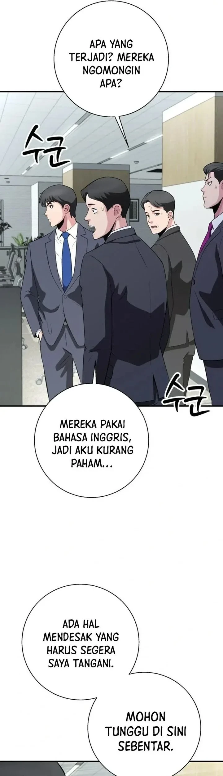 The Chaebol Familys Genius Monster Chapter 18 Halaman 69
