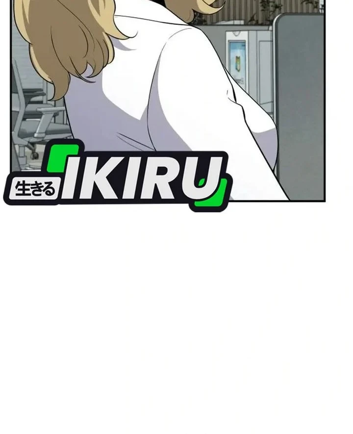 The Chaebol Familys Genius Monster Chapter 18 Halaman 74