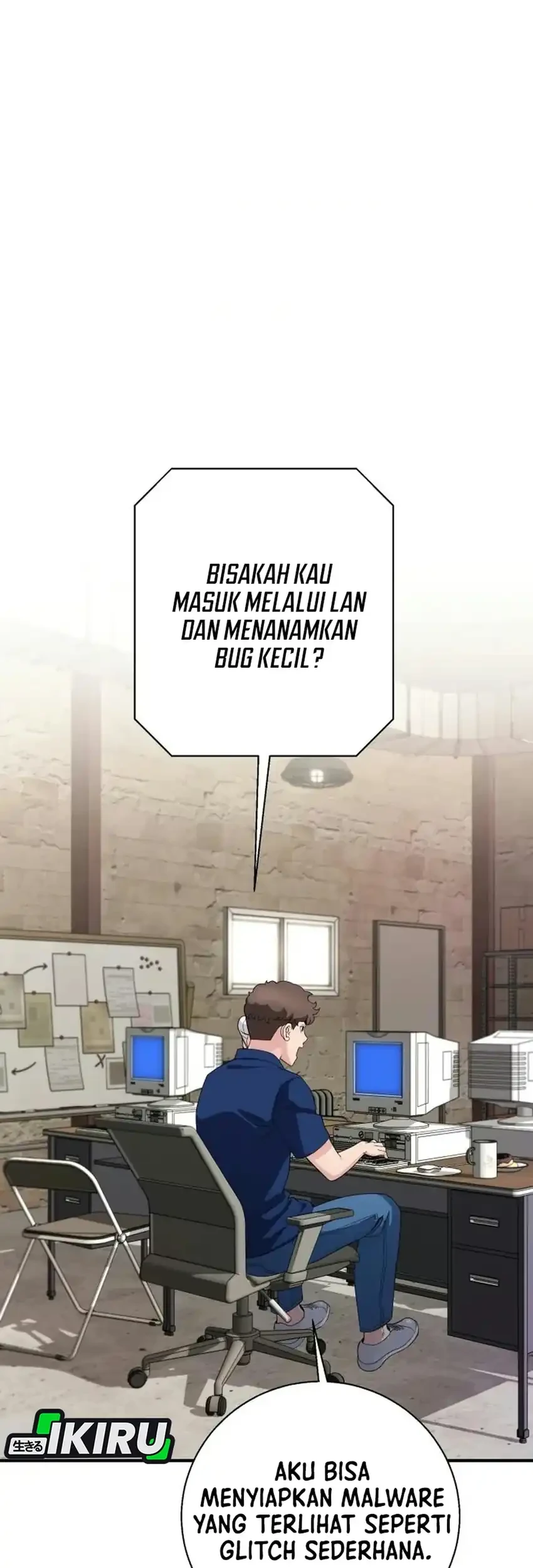 The Chaebol Familys Genius Monster Chapter 19 Halaman 2