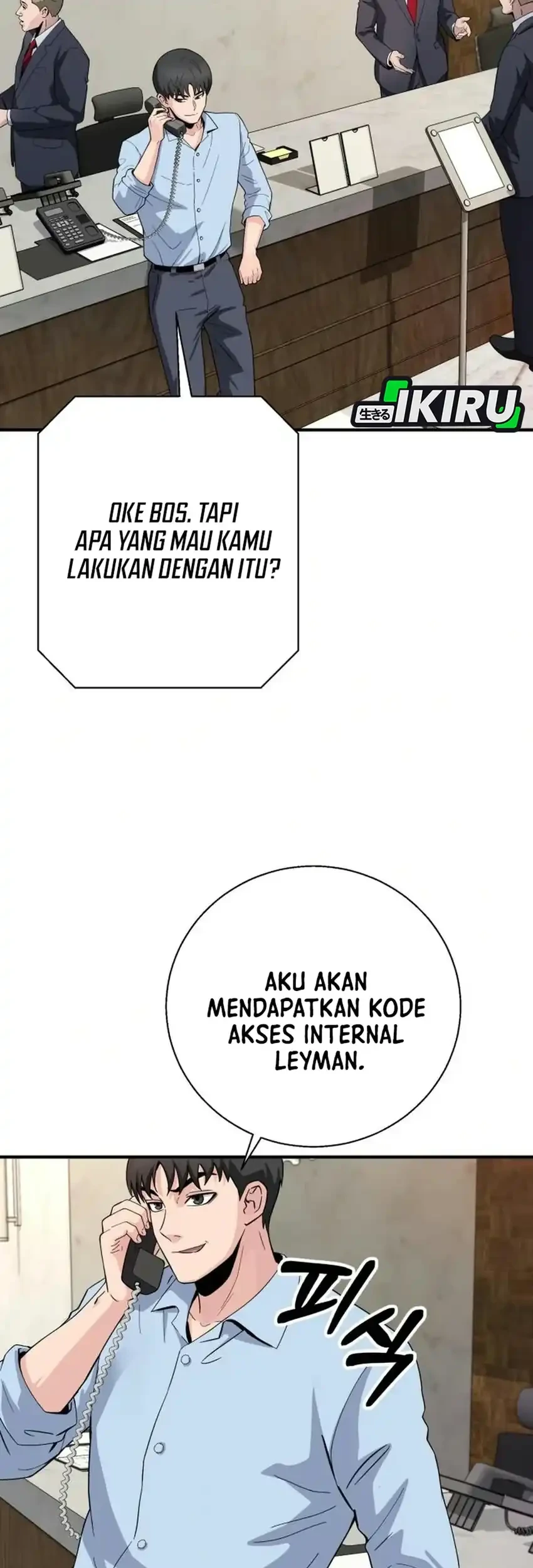 The Chaebol Familys Genius Monster Chapter 19 Halaman 4