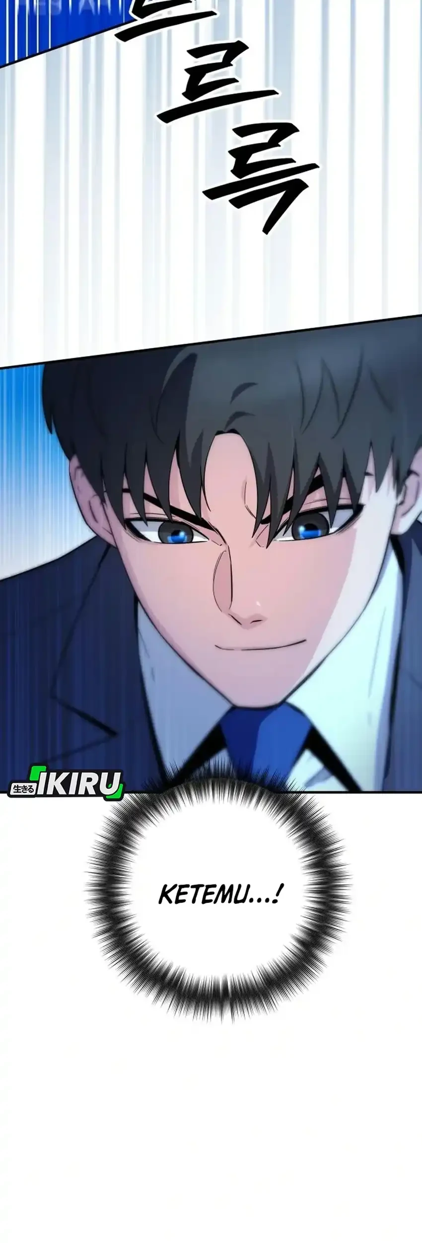 The Chaebol Familys Genius Monster Chapter 19 Halaman 13