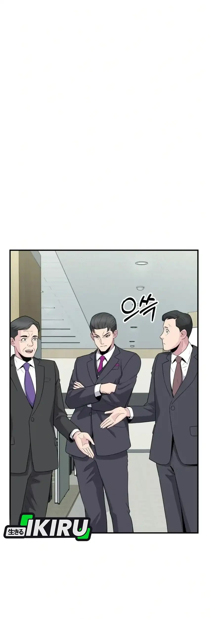 The Chaebol Familys Genius Monster Chapter 19 Halaman 19