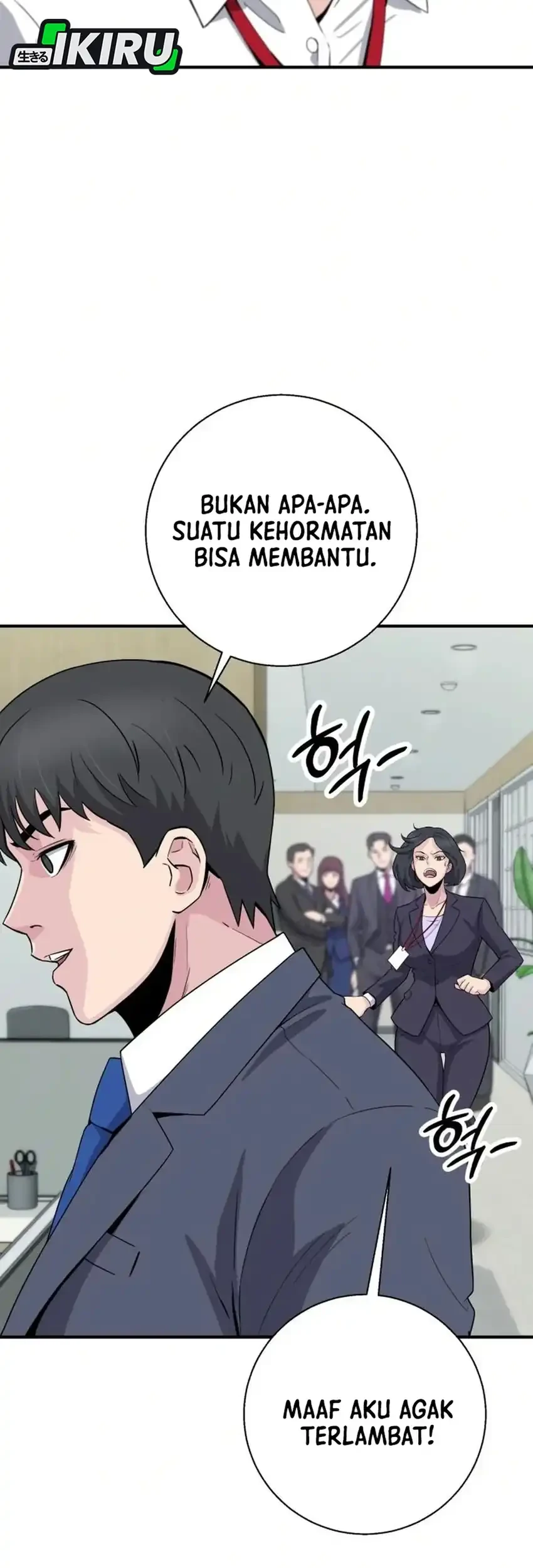 The Chaebol Familys Genius Monster Chapter 19 Halaman 21