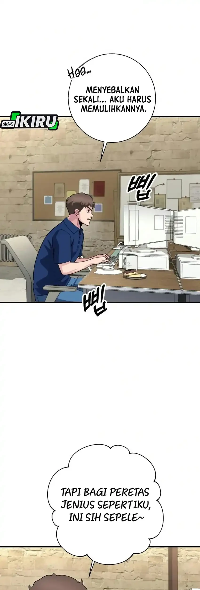 The Chaebol Familys Genius Monster Chapter 19 Halaman 47